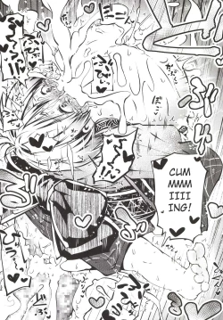 Page 21 of Issun Saki wa Oni