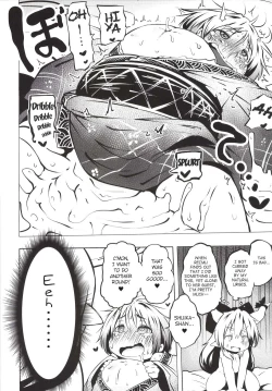 Page 22 of Issun Saki wa Oni