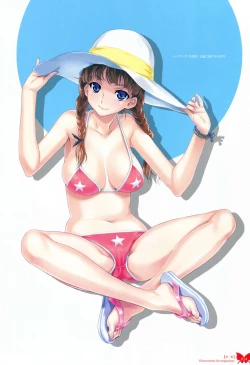 Page 27 of Happoubi Jin Gashuu Hoteri