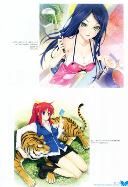 Page 49 of Happoubi Jin Gashuu Hoteri