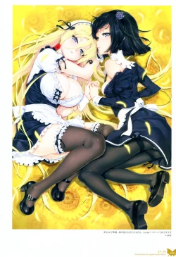 Page 63 of Happoubi Jin Gashuu Hoteri