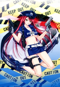 Page 71 of Happoubi Jin Gashuu Hoteri