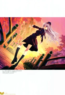 Page 76 of Happoubi Jin Gashuu Hoteri