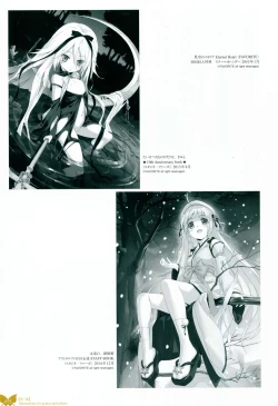 Page 78 of Happoubi Jin Gashuu Hoteri