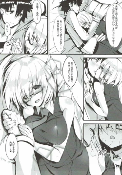 Page 19 of Senpai ni Daisuki datte Tsutaetai