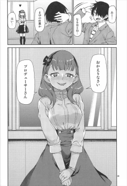 Page 31 of Okaerinasai