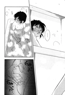 Page 131 of COMIC Muga 2004-05