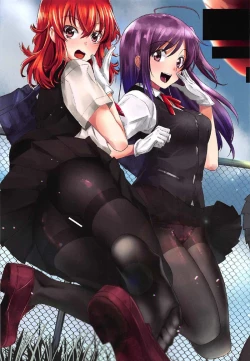 Page 77 of Murebara★2ashime! Tights Wan Houkago Enshuu!