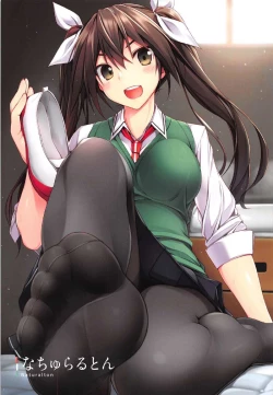 Page 79 of Murebara★2ashime! Tights Wan Houkago Enshuu!