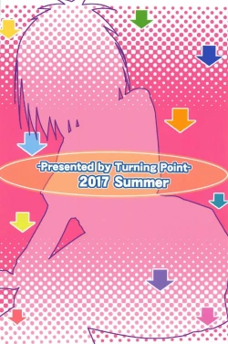 Page 26 of Tenshina Akuma-chan