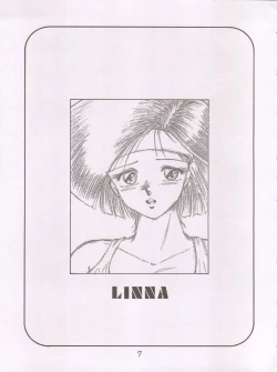 Page 6 of X DIGITALver.1,75