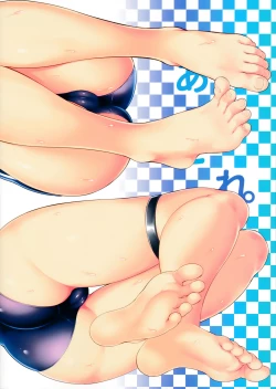 Page 23 of AshiColle. Bangai-hen