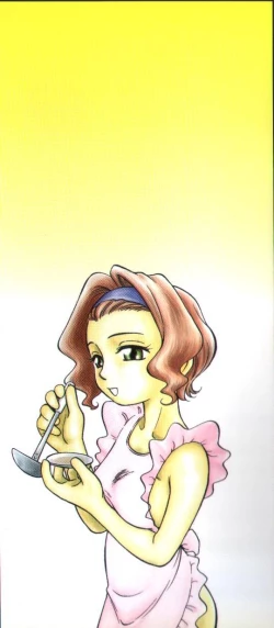 Page 2 of Seikimatsu Densetsu