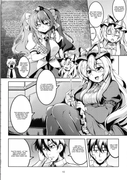 Page 11 of Wagaya no OtenguKouhen-