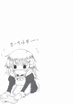 Page 24 of Bousou Shoujo to Gudon na Koibito