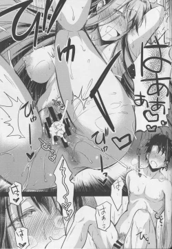 Page 20 of Bitter100%