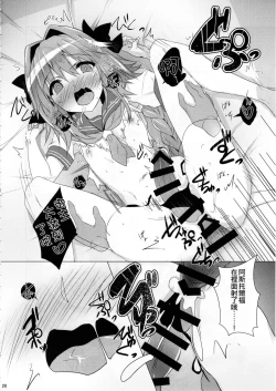 Page 19 of Astolfo-kyun Mitetara Seibetsu Nante Doudemo Yokunarimashita