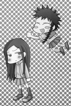 Page 64 of Mai Koromo Hime