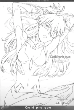 Page 3 of Quid pro quo