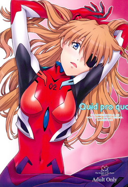 Download Quid pro quo