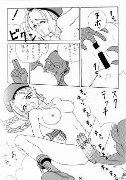 Page 58 of FASTER, PUSSYCAT! KILL! KILL!