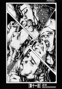 Page 67 of SEXCEED ver.ex