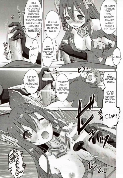 Page 12 of Ah! Ah! Anthuria