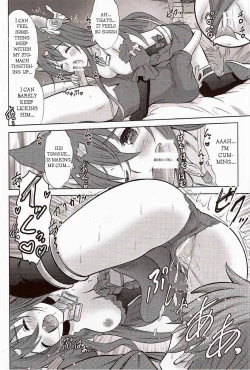 Page 15 of Ah! Ah! Anthuria