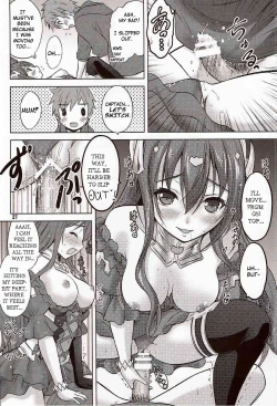 Page 19 of Ah! Ah! Anthuria