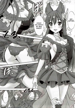 Page 2 of Ah! Ah! Anthuria