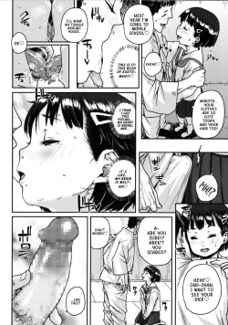 Page 14 of Newaza de Ippon | Secret move gets a score on the ground