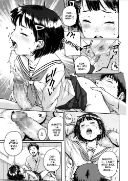 Page 17 of Newaza de Ippon | Secret move gets a score on the ground