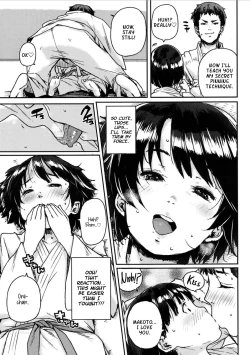 Page 5 of Newaza de Ippon | Secret move gets a score on the ground