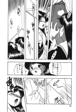Page 46 of Musume Ningyou ShiikuNioi