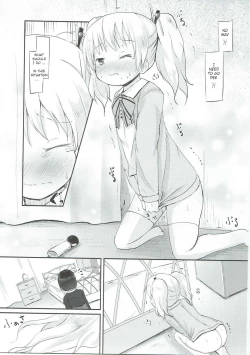 Page 18 of Kiniro Potion