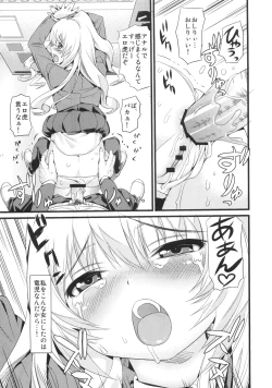 Page 8 of ATTACHMENT