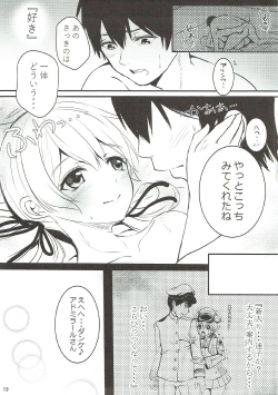 Page 20 of Shinmai Hishokan no Gozen 4-ji