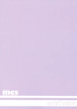 Page 22 of Teitoku-san Uchi ni Zenbu, Makashi Toki