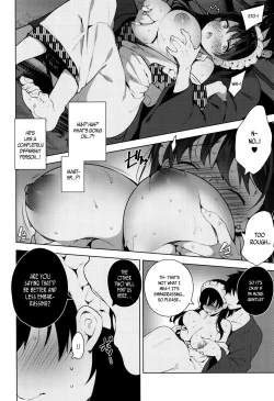 Page 93 of Himitsudere7