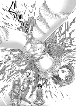 Page 167 of COMIC Magnum Vol. 31