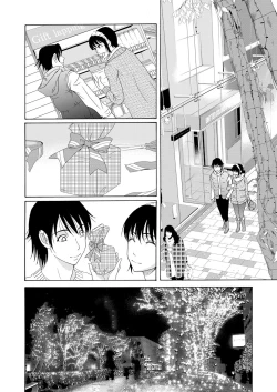 Page 39 of COMIC Magnum Vol. 33