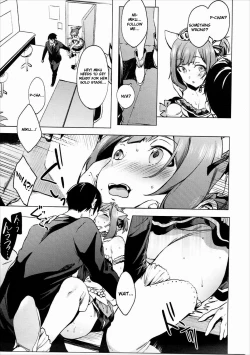 Page 10 of Backstage no Cinderella