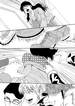 Page 22 of COMIC Magnum Vol. 52