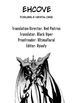 Page 16 of Okachimentaiko Ultra