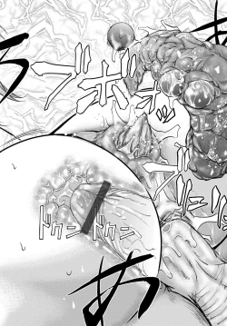 Page 189 of COMIC Magnum Vol. 69