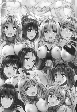 Page 21 of Rakuen Keikaku Darkness 2ndFutanari Yami Futatabi