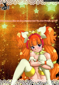 Page 2 of Kirakira Boshi Hensoukyoku