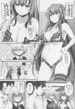 Page 18 of D.L. action 116