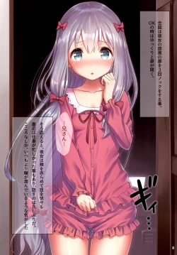 Page 3 of Do Chashiko Nakadashi Sagiri Sex