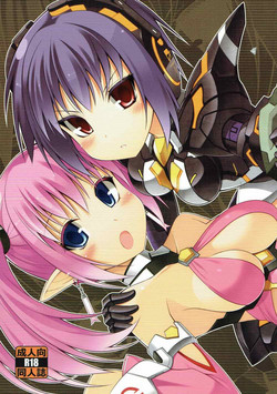 Download RKGKDigitalFlyer2013